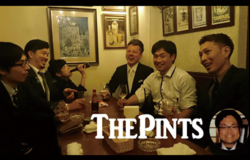 thePints.png